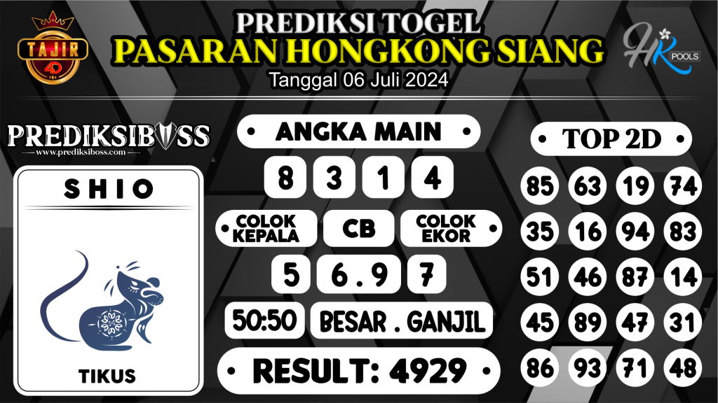 https://prediksibossone.com/prediksi-boss-togel-hk-siang-sabtu-06-juli-2024/