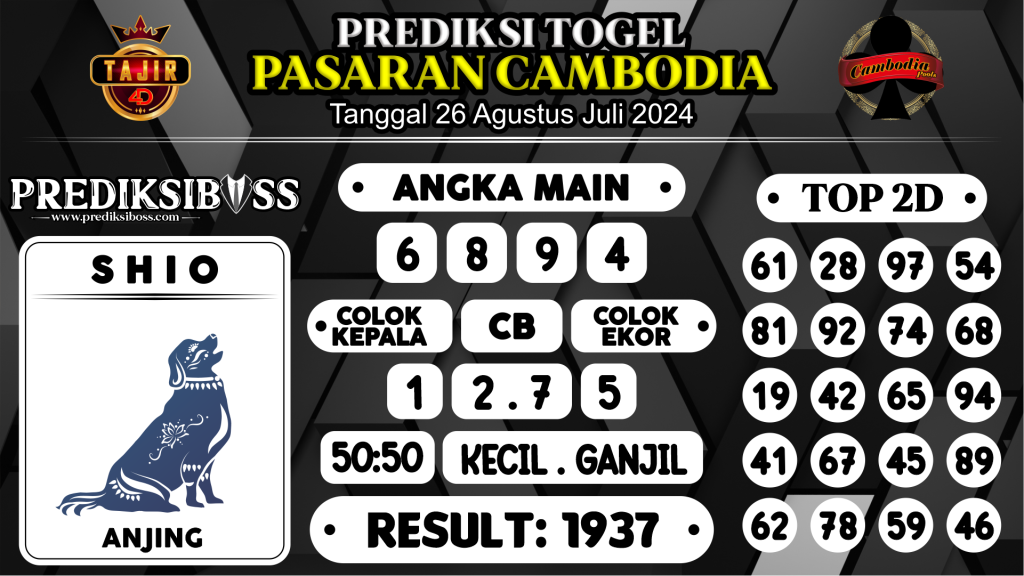 https://prediksibossone.com/prediksi-boss-togel-cambodia-senin-26-agustus-2024/